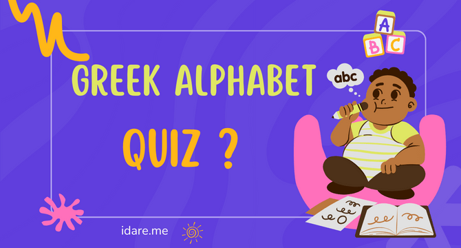 greek alphabet quiz ?